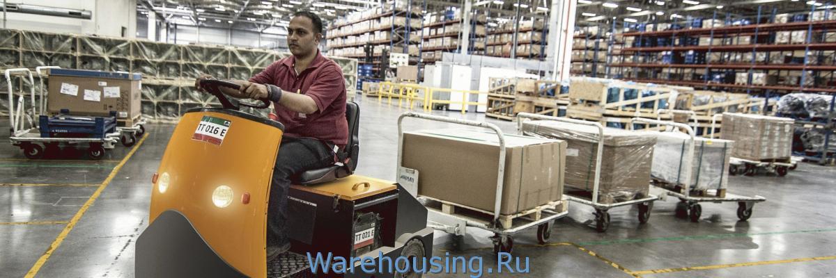 Склады в Москве