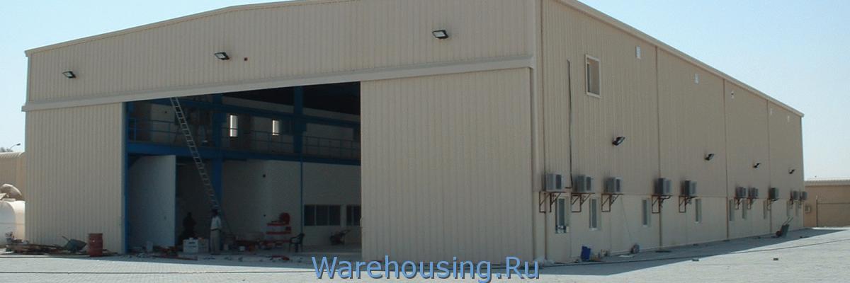 Любые размеры